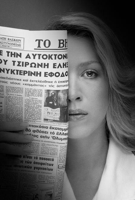 Ανεξάρτητα Κράτη