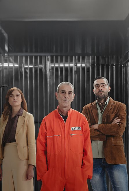 Intra muros του Alexis Michalik