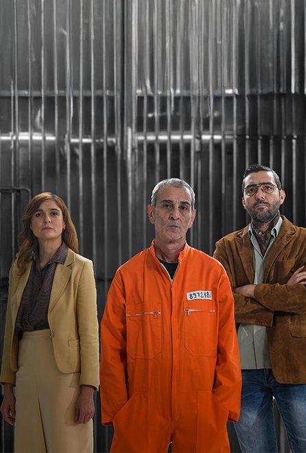 Intra muros