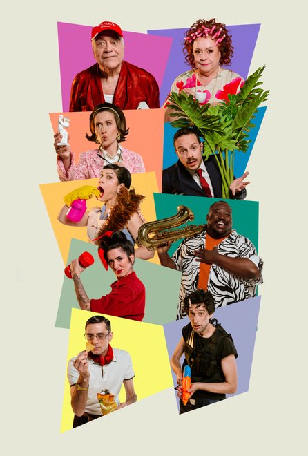 Εγώ θα σας τα πω! – Η Επιθεώρηση