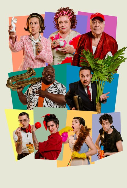 Εγώ θα σας τα πω! – Η Επιθεώρηση