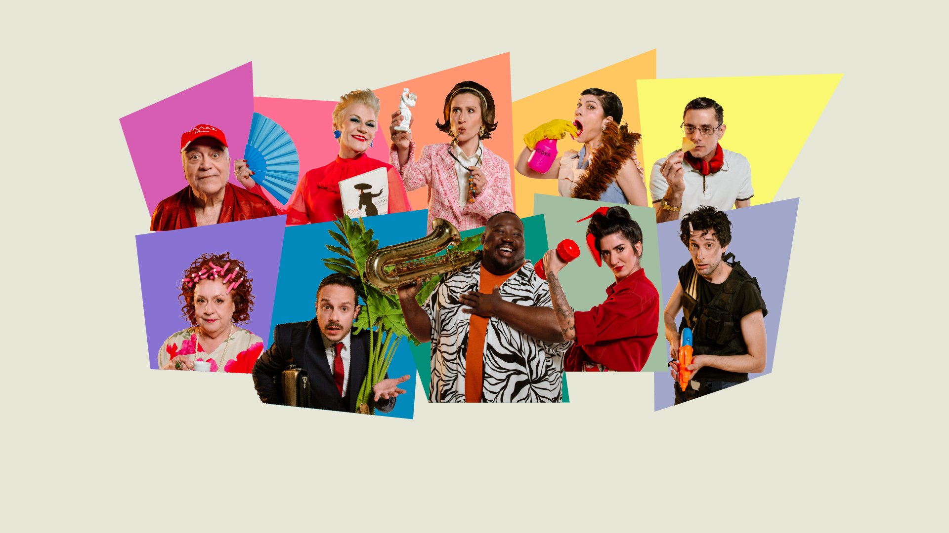 Εγώ θα σας τα πω! – Η Επιθεώρηση