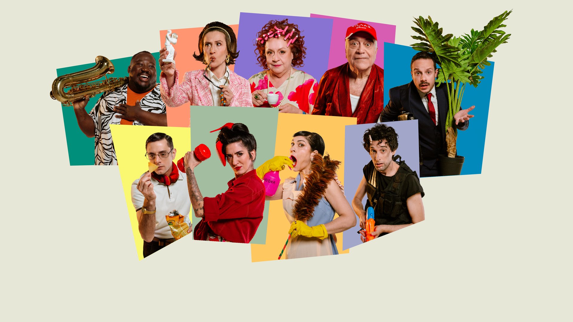 Εγώ θα σας τα πω! – Η Επιθεώρηση