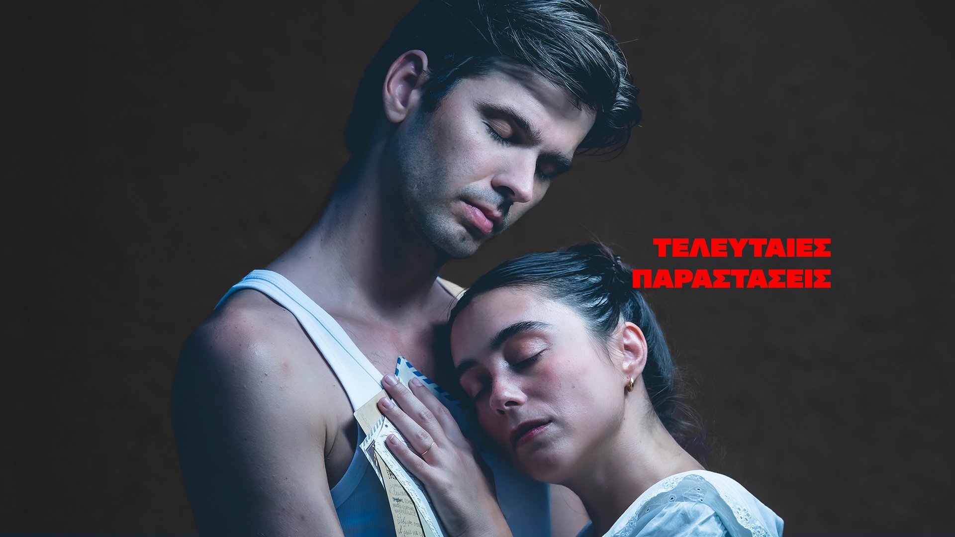 Πιτσιμπούργκο